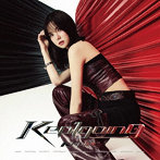 Kep1er/＜Kep1going＞（YUJIN ver.）（完全生産限定盤）