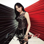 Kep1er/＜Kep1going＞（MASHIRO ver.）（完全生産限定盤）