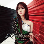 Kep1er/＜Kep1going＞（CHAEHYUN ver.）（完全生産限定盤）