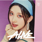 IVE/ALIVE（メンバーソロジャケット盤 GAEUL ver.）（完全生産限定盤）