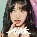 IVE/ALIVE（メンバーソロジャケット盤 LEESEO ver.）（完全生産限定盤）