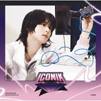 ZEROBASEONE/ICONIK ソロ盤(HAN YU JIN ver.)(完全生産限定盤)