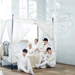 NU’EST/Shalala Ring