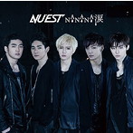 NU’EST/NA.NA.NA.涙