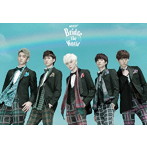 NU’EST/Bridge the World（期間生産限定盤A）（DVD付）