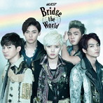 NU’EST/Bridge the World（期間生産限定盤B）（DVD付）