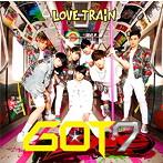 GOT7/LOVE TRAIN（初回生産限定盤A）（DVD付）