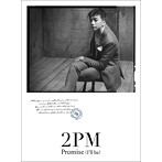 2PM/Promise（I’ll be）-Japanese ver.-（初回生産限定盤E）（Wooyoung盤）