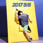 JUNHO（From 2PM）/2017 S/S（初回生産限定盤A）（DVD付）