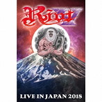 ライオット/ライヴ・イン・ジャパン2018【通常盤2CD/日本語解説書封入】