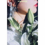 tripleS/tripleS ∞！ ＜アンタイトル＞（初回生産限定盤A）