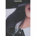 tripleS/tripleS ∞！ ＜アンタイトル＞（初回生産限定盤B）（Blu-ray Disc付）