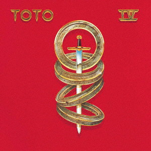 TOTO/TOTO IV〜聖なる剣 40周年記念デラックス・エディション（完全生産限定盤）（紙ジャケット仕様）