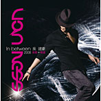 ヴァネス・ウー/Van Ness 呉建豪 In Between 新歌加精選(DVD付)