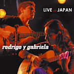 ロドリーゴ・イ・ガブリエーラ/激情セッション（初回生産限定盤）（DVD付）
