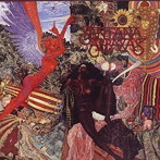 サンタナ/天の守護神