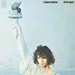アル・クーパー/アイ・スタンド・アローン