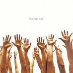 ルーチョ・バッティスティ/自由の歌（完全生産限定盤）