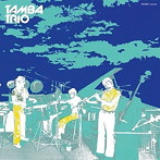 タンバ・トリオ/タンバ・トリオ