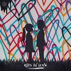 カイゴ/キッズ・イン・ラヴ