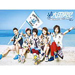 大国男児/Love Bingo！（初回生産限定盤A）（DVD付）