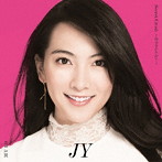 JY/Secret Crush〜恋やめられない〜/MY ID
