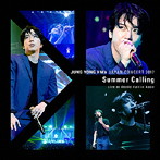 ジョン・ヨンファ（from CNBLUE）/JUNG YONG HWA JAPAN CONCERT 2017 ‘Summer Calling’Live at World Hall in Kobe