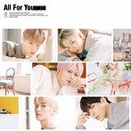 CIX/All For You（通常盤A）
