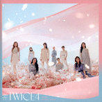 TWICE/＃TWICE4（通常盤）