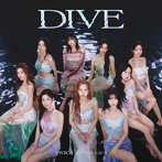 TWICE/DIVE（初回生産限定盤B）