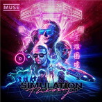 ミューズ/シミュレーション・セオリー（初回生産限定デラックス盤）