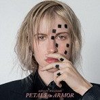 ヘイリー・ウィリアムス/ぺタルス・フォー・アーマー