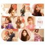 TWICE/&TWICE(初回生産限定盤B)(DVD付)