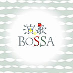 ENKA BOSSA