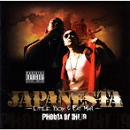 Phobia Of Thug/JAPANESTA〜Little Boy＆Fat Man〜