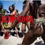 HEMO/RUM ＋ SOCA Mix