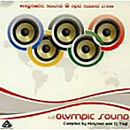 ホーリーメン＆DJ YAGI/OLYMPICSOUND