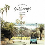 DJ HASEBE/HONEY meets ISLAND CAFE SURF DRIVING 3 Mixed by DJ HASEBE