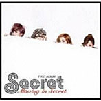 Secret/1集「Moving In Secret」