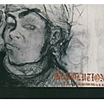 滅火器/REVOLUTION