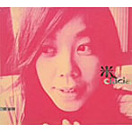 ciacia/米