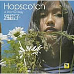 Hopscotch/A Wishful Way