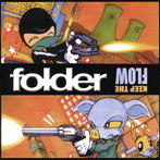 Folder/Keep the flow