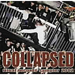 COLLAPSED-ritual records sampler 2002-