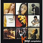K-POP compilation