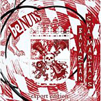 ビーナッツ/Bavarian ska maniacs