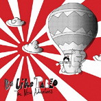 ビー・ライク・パブロ/ザ・ニュー・アドベンチャーズ