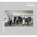 SEVENTEEN/WE MAKE YOU（初回限定盤A）