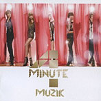 4Minute/Muzik（初回限定盤B）（DVD付）