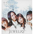 JEWELRY/白のファンタジー